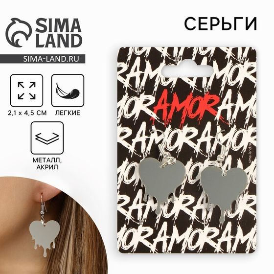 Серьги «Amor», 6 х 9 см