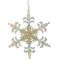 Украшение новогоднее &quot;Снежинка&quot;, L13 W1,5 H14 см