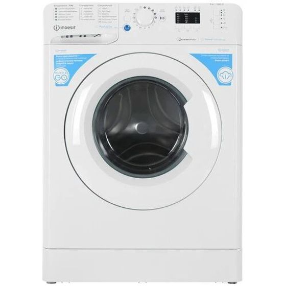 Стиральная машина Indesit BWSA 6109 WWV RU белый макс.:6кг 1000об/мин