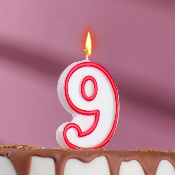 Свеча для торта «Цифра 9», 7 см, МИКС
