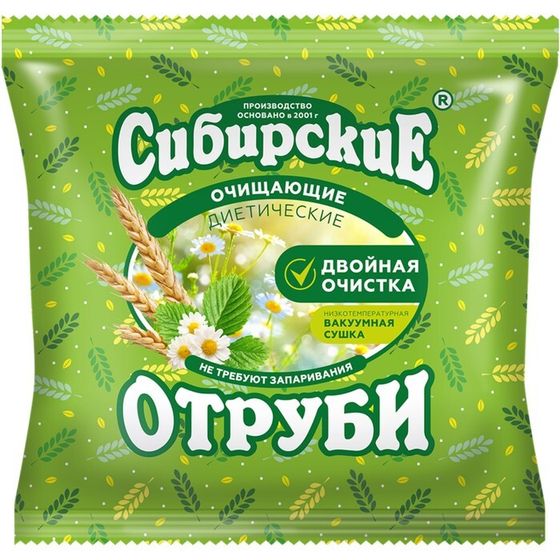 Сибирские отруби пшеничные очищающие, 200 г