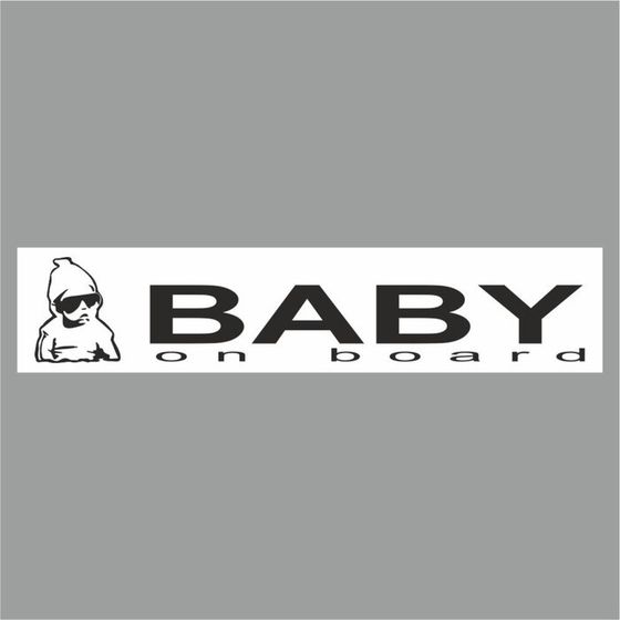 Полоса на лобовое стекло &quot;Baby on Board&quot;, белая, 1300 х 170 мм