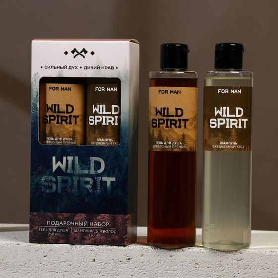 Подарочный набор косметики WILD SPIRIT, гель для душа 250 мл и шампунь для волос 250 мл, HARD LINE