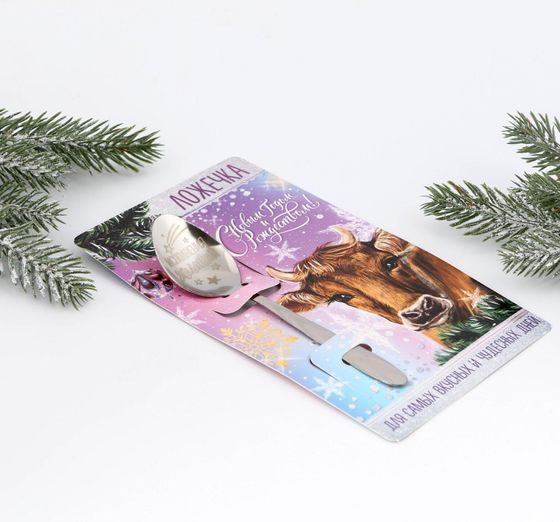 !09 НАБОР ИЗ 3-Х ШТУК - Ложка сувенирная на открытке «С новым годом и рождеством», 10 х 18 см. (2 штуки) +Ложка чайная с гравировкой «100% крутой мужик», h=14 см. (1 штука)