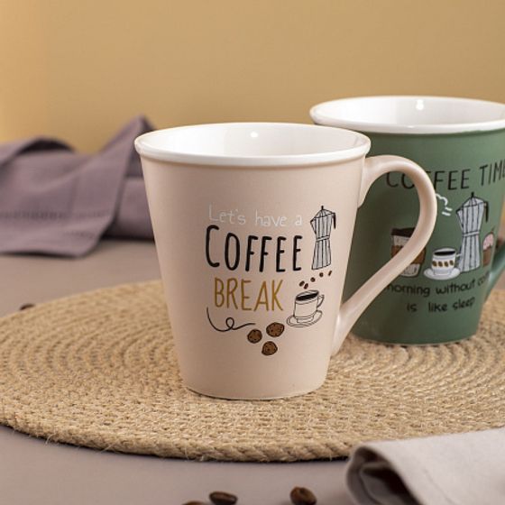 Кружка CAFÉ ART 340мл