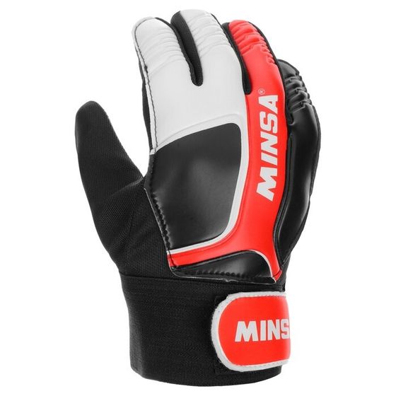 Вратарские перчатки MINSA GK360 Maxima, р. 8