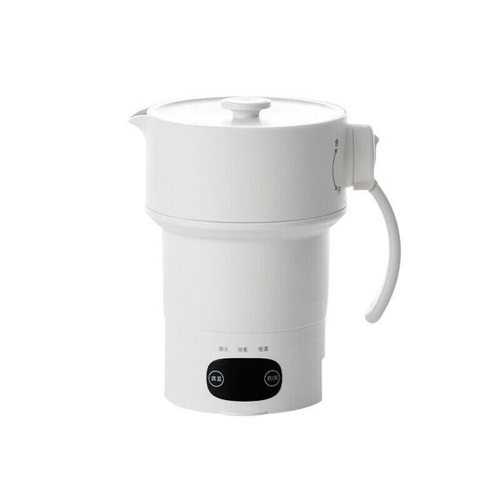 OLAYKS Electric Kettles Foldable Household Electric Kettle Keep Warm All-in-One Mini Small Travel Portable YSJ00102