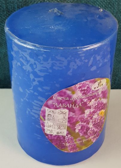 !Свеча ароматизированная &quot;Лаванда&quot; 7x7x10 см. цвет синий