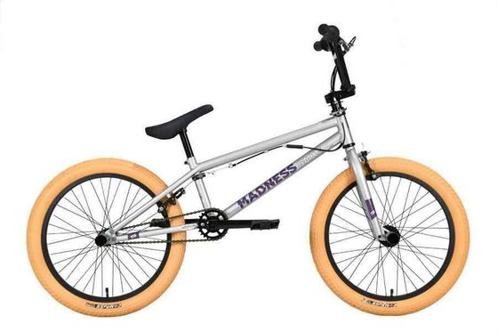 Велосипед Stark Madness BMX 3 20&quot; рама 9&quot; серебристый/фиолетовый/кремовый (HQ-0013628)
