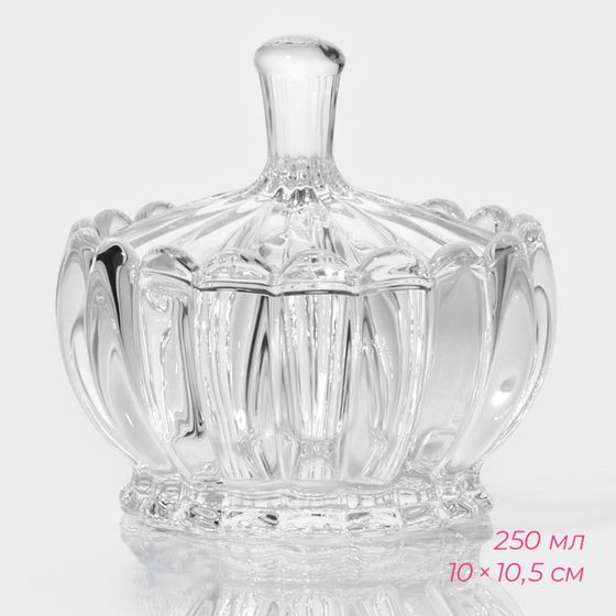 !09 Сахарница «Любава», 250 мл, 10×10.5 см, стекло