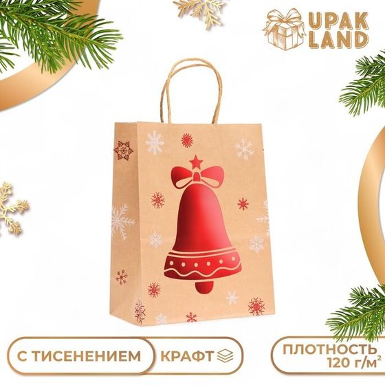 Пакет бумажный подарочный новогодний крафт с тиснением &quot;Новогодний колокольчик&quot;, 27 х 21 х 11 см.