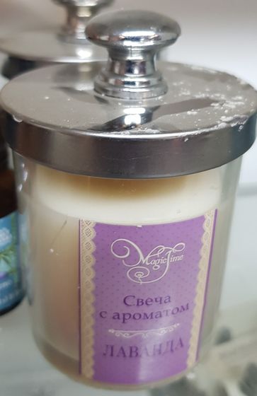 !09 Декоративная свеча ароматизированная парафиновая с ароматом Лаванды 6,7*6,7*9,7см.