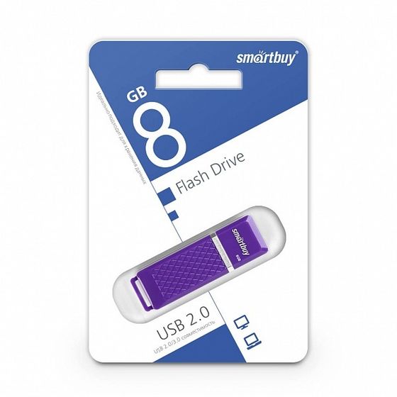 Флеш диск 8Gb Smartbuy Quartz SB8GBQZ-V USB2.0 фиолетовый