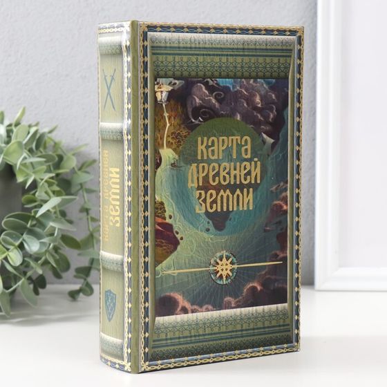 Сейф-книга дерево кожзам &quot;Карта древней земли&quot; тиснение 21х13х5 см