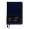 !09 Ежедневник НЕдатир. А5, 136 листов в линейку, кожзам "Небраска", золотой срез, синий