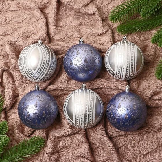 !09 Набор елочных шаров (набор 6 штук) "Загадочный узор", d=8 см, цвет серебристый/голубой