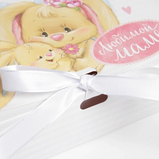 !09 Комплект из 2-х подарочных коробок (складные) 16.5 х 12.5 х 5 см.: "Любимому папе" + "Любимой маме"