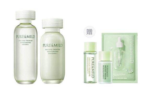 PURE&amp;MILD Skincare Sets Unisex