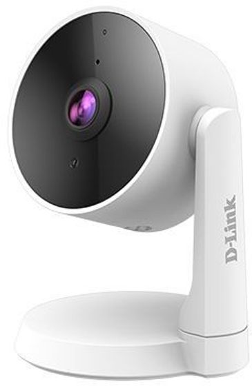 Камера аналоговая D-Link DCS-8325LH 3-3mm корп.:белый
