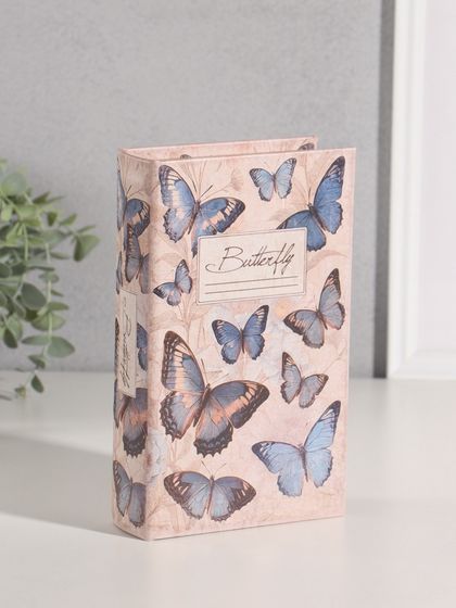 Шкатулка книга-сейф «Синие бабочки» дерево, искусственная кожа, 21×13×5 см