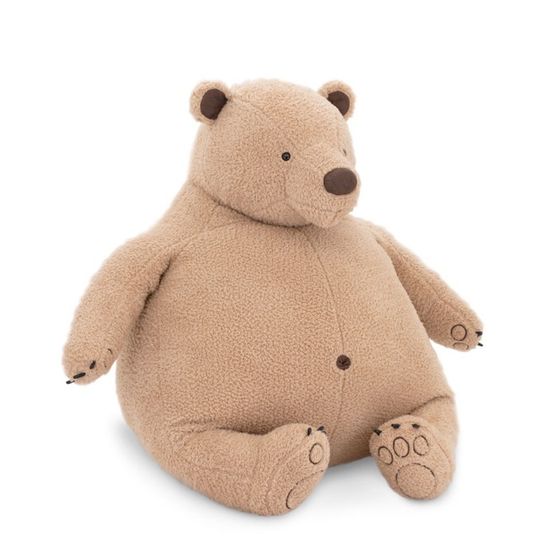 Мягкая игрушка «Медведь», 50 см