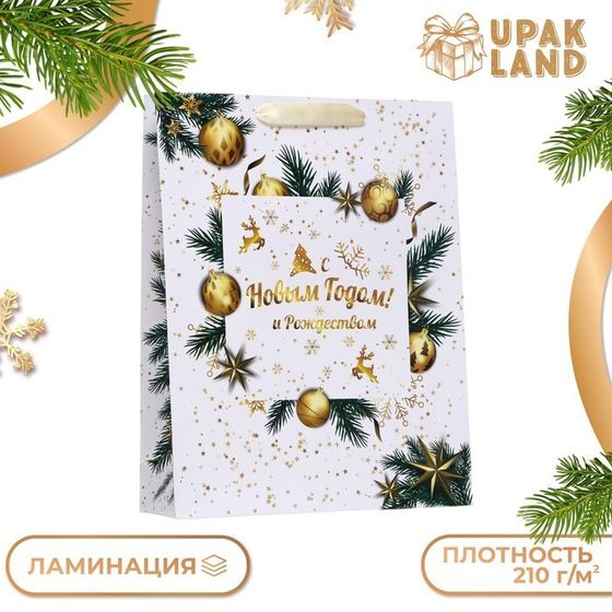 Пакет ламинированный вертикальный &quot;Венок&quot;,33 х 42 х 10 см.