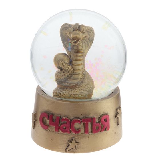 Фигурка декор в стекл шаре &quot;Змея&quot;, D 6.5 см, L6,5 W6,5 H9 см, 3в.
