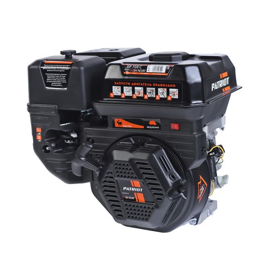 Двигатель бензиновый Patriot XP 708 C 7л.с. 3.6 л 700Вт 15кг (470108011)