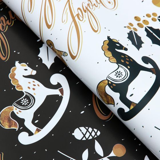 !09 Бумага упаковочная 2 листа глянцевая, двусторонняя "С Новым Годом", 50 х 70 см