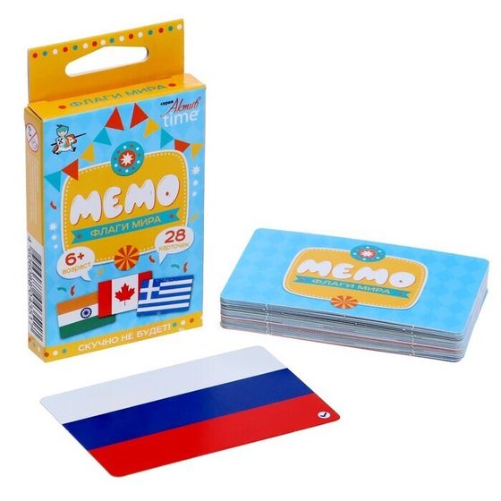 Настольная игра «МЕМО. Флаги. Мир», 2 штуки