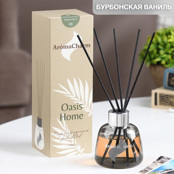 Диффузор ароматический&quot;OasisHome&quot;№08BourbonVanilla,100мл,карамельня ваниль