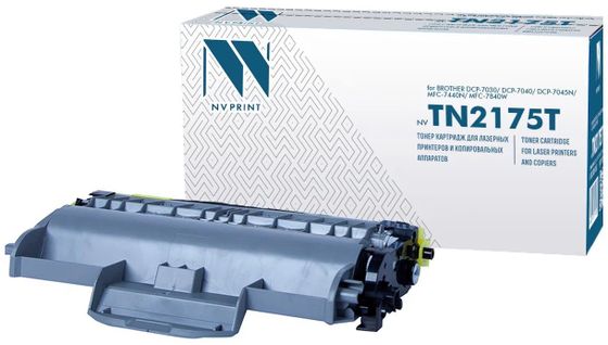 Картридж лазерный NVPrint TN-2175(Т) для Brother HL-2140R/2150NR/2170WR/DCP-7030R/7045NR/7320R (2600 стр.)