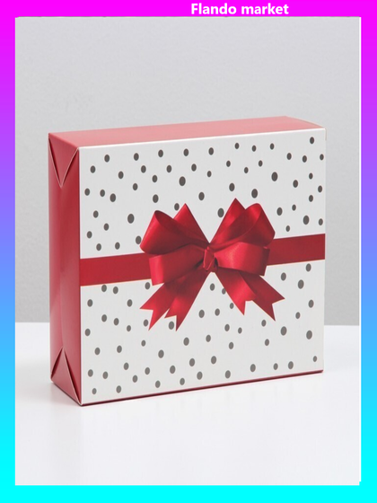 !09 Коробка складная (набор 2 штуки) «Подарочек», 16 × 23 × 7,5 см.