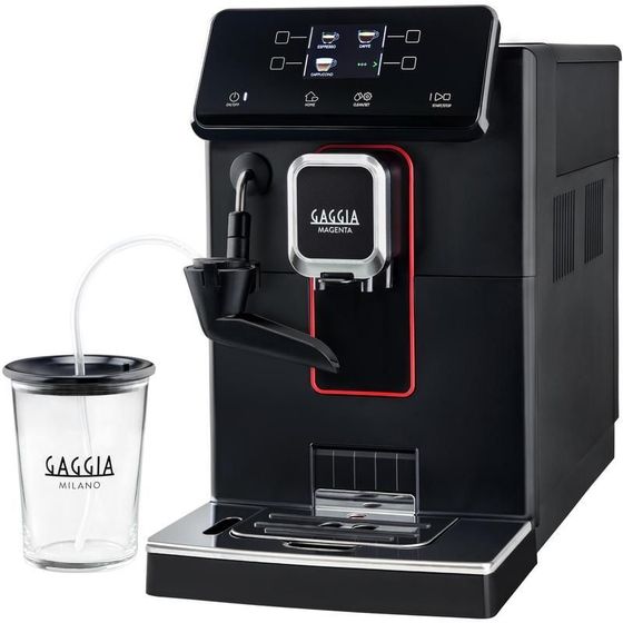 Кофемашина Gaggia Magenta Milk RI8701/01 1500Вт черный