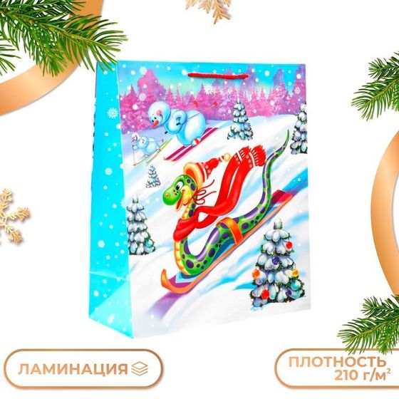 Пакет новогодний подарочный &quot;Наперегонки Символ года&quot;, упаковка, 26 х 32 х 12 см