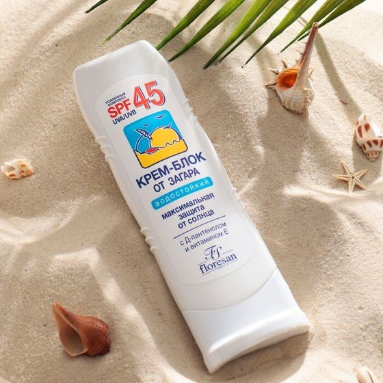 Крем-блок от загара Floresan водостойкий SPF 45, 125 мл