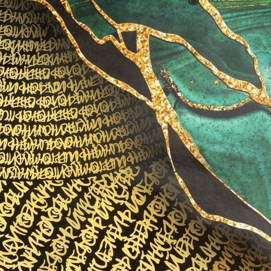 !09 Бумага упаковочная 2 листа глянцевая «Малахит», 70 × 100 см.