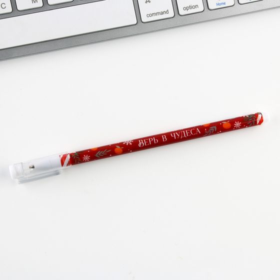 !09 Подарочный набор блокнот, ручка и бальзам для губ "Волшебство рядом"