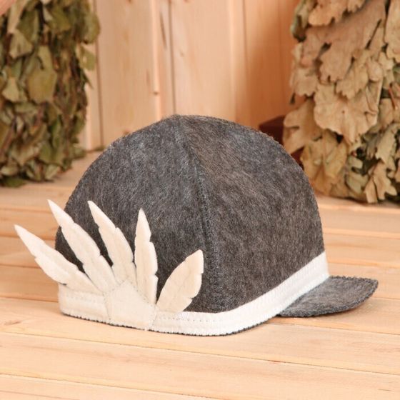 !09 Шапка для бани и сауны серая "Индеец" войлок