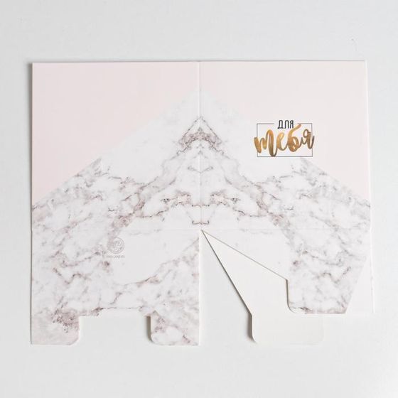 !09 НАБОР 4 ШТУКИ - Коробка для цветов с PVC‒крышкой "Для тебя", 12 × 12 × 12 см.