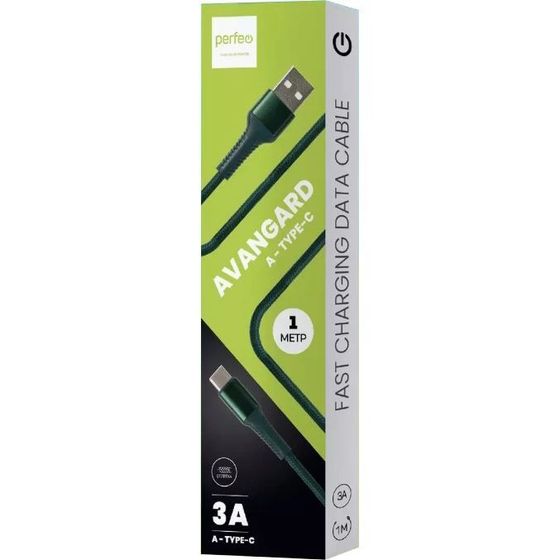 Кабель Perfeo USB 2.0 A(m) - Type-C(m) 1м зеленый (U4713)