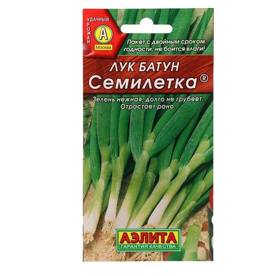 Семена Лук батун &quot;Семилетка&quot;, ц/п, 0,5 г