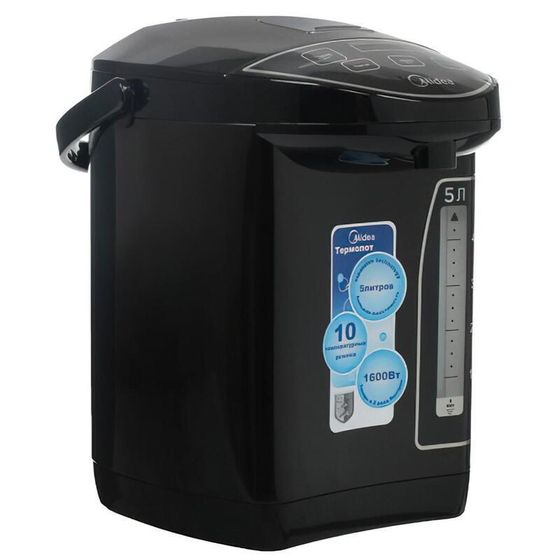 Термопот Midea MP-8105 5л 1600Вт черный