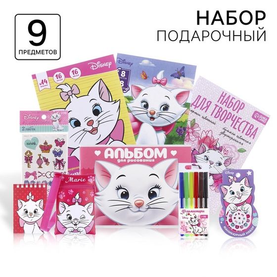 Подарочный набор, 9 предметов, Коты аристократы