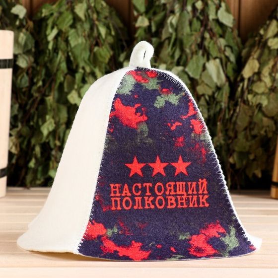 Шапка для бани &quot;Настоящий полковник&quot;