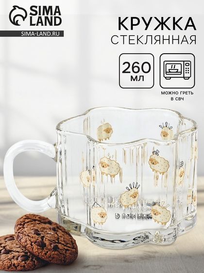 Кружка стеклянная Дорого внимание «Барашки», 260 мл