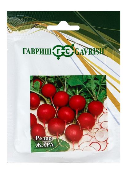 Семена Редис &quot;Жара&quot;, 25 г