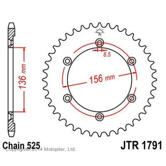 Звезда задняя, ведомая JTR1791, цепь 525, 43 зубья