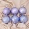 !09 Набор елочных шаров (набор 12 штук) «Звёздный», d=8 см, цвет сиреневый