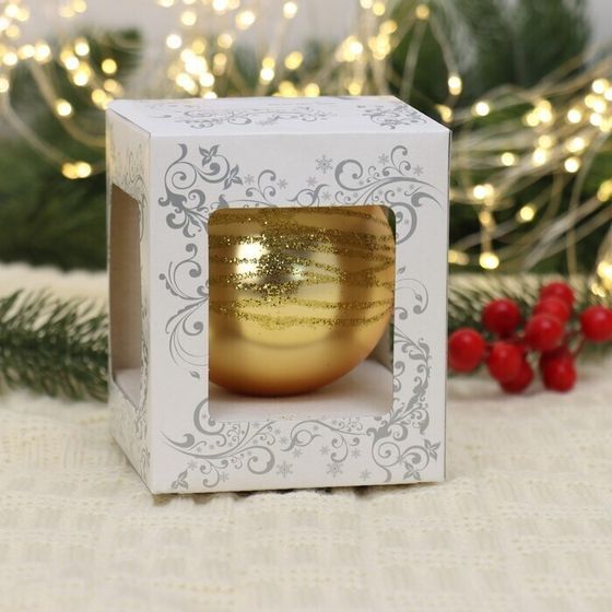 !09 Новогодний Шар 8 см, &quot;Полоски &quot; цвет золото стекло